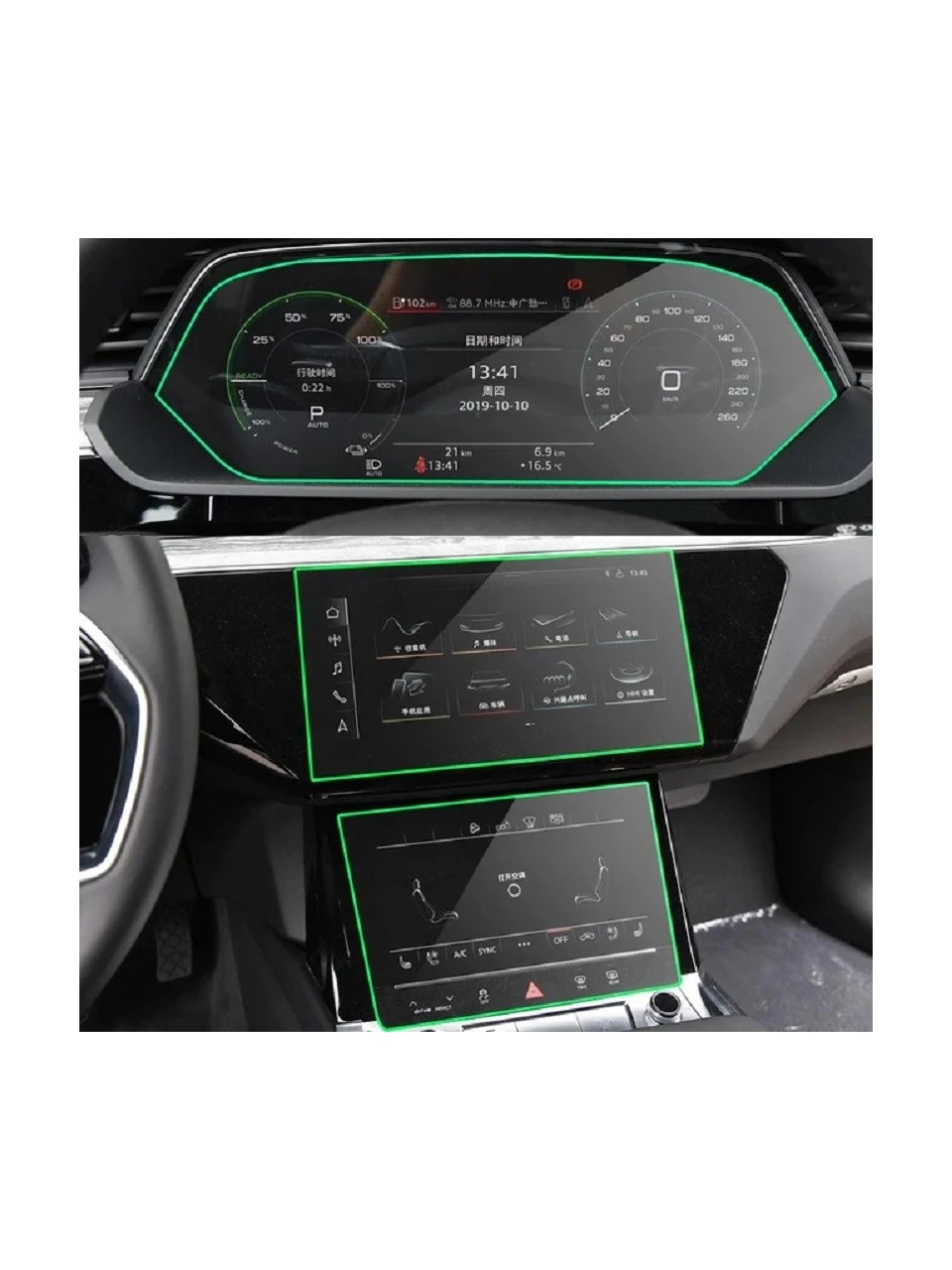 Audi Q7 2019-2024 Gösterge Ekran Koruyucu  9h Nano