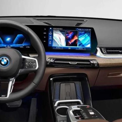 BMW İX1 Multimedya Ekran Koruyucu (2024-2025)