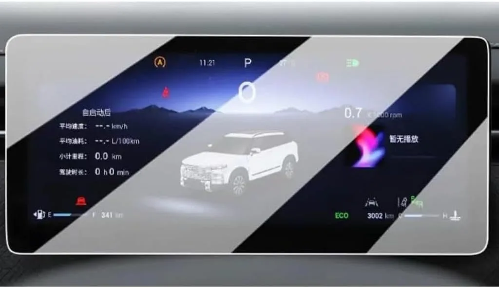 Jaecoo 7 Evolve Dijital Gösterge Ekran Koruyucu 10.25 inc