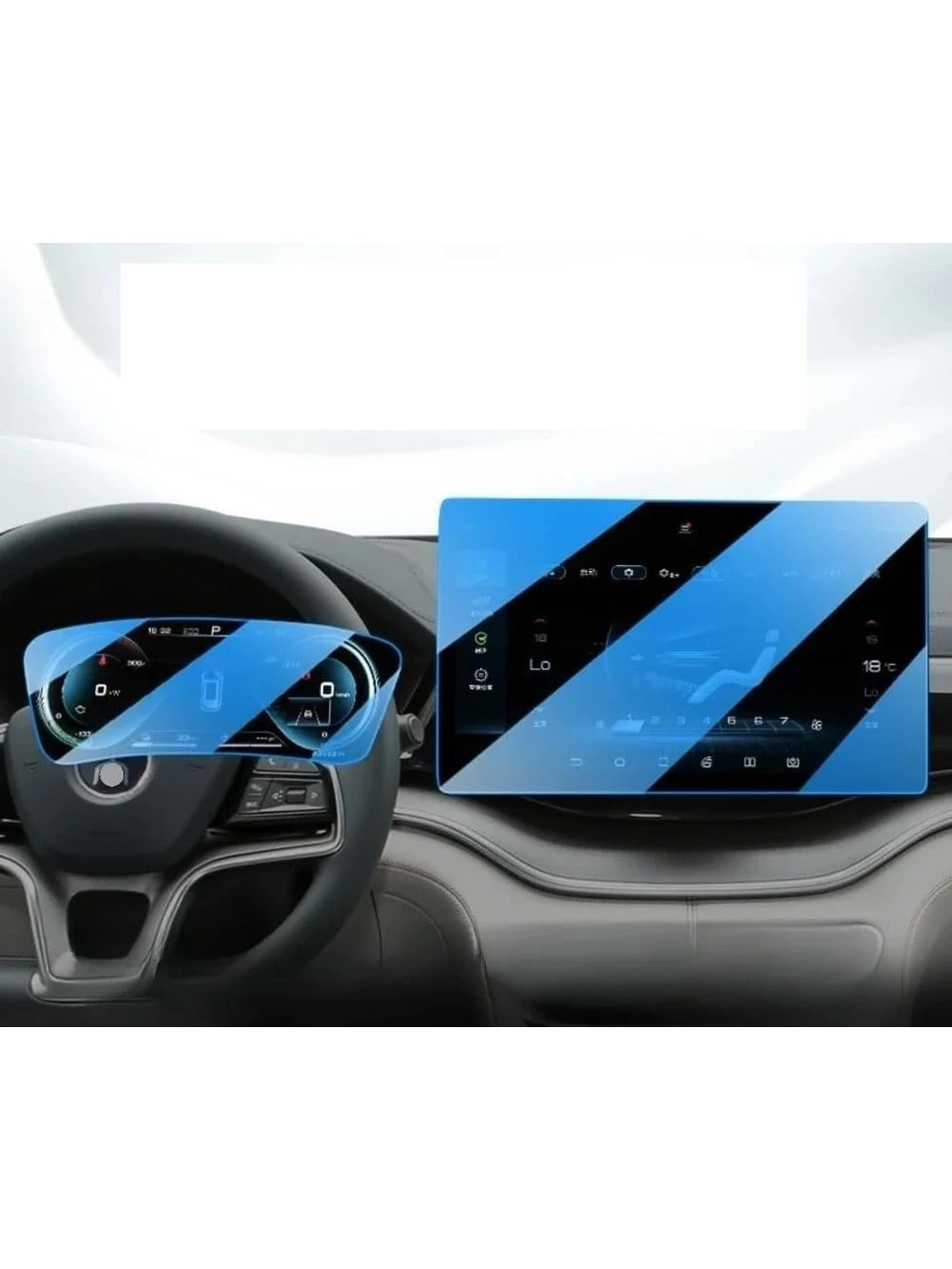 Byd Seal U Dm i Navigasyon ve Dijital Gösterge Uyumlu Set 9h Nano Ekran Koruyucu