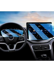 BYD Atto 3 15.6 inc Multimedya ve Gösterge 9H Nano Ekran Koruyucu