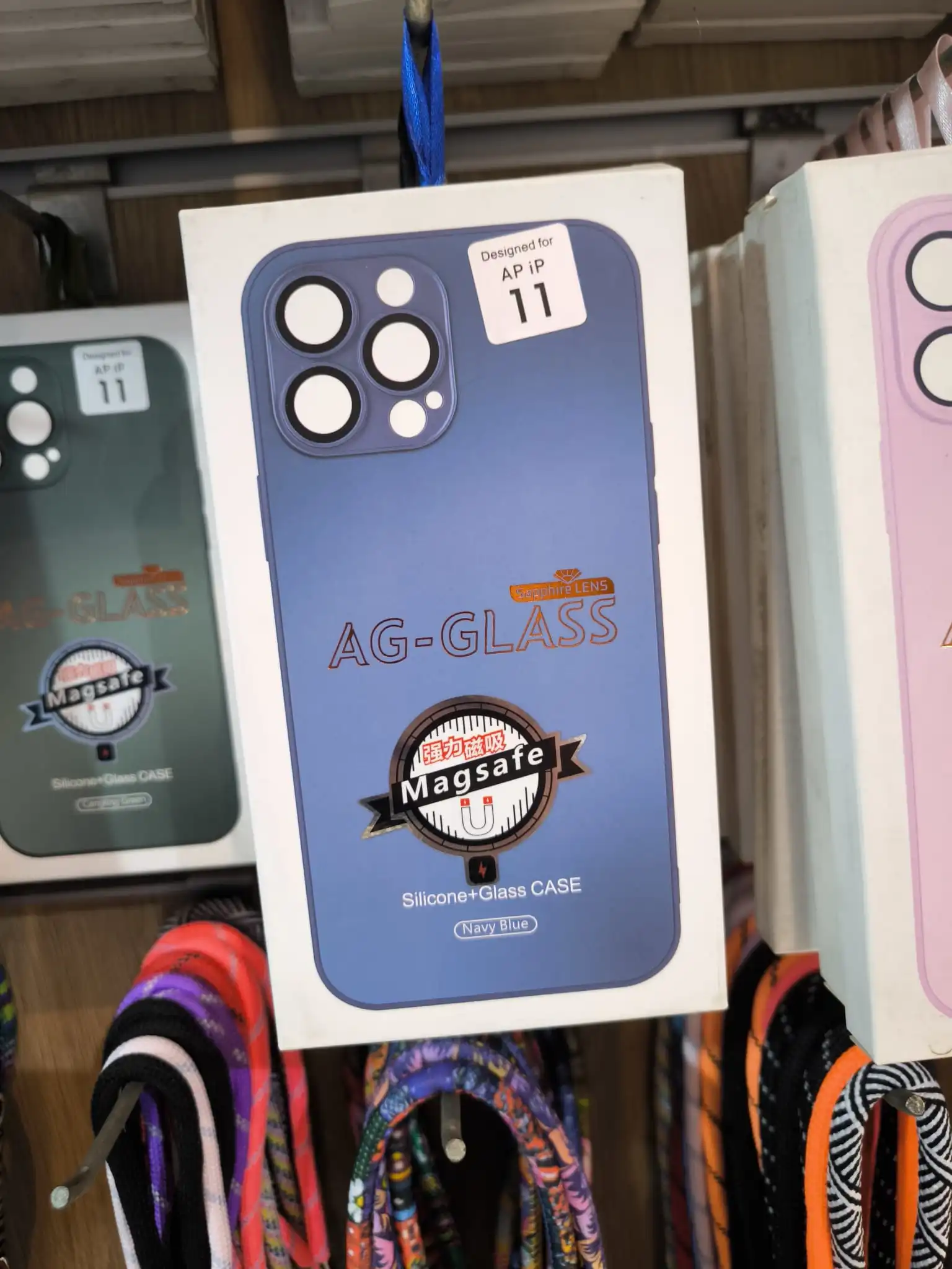 iPhone 11 MagSafe Telefon Kılıfı