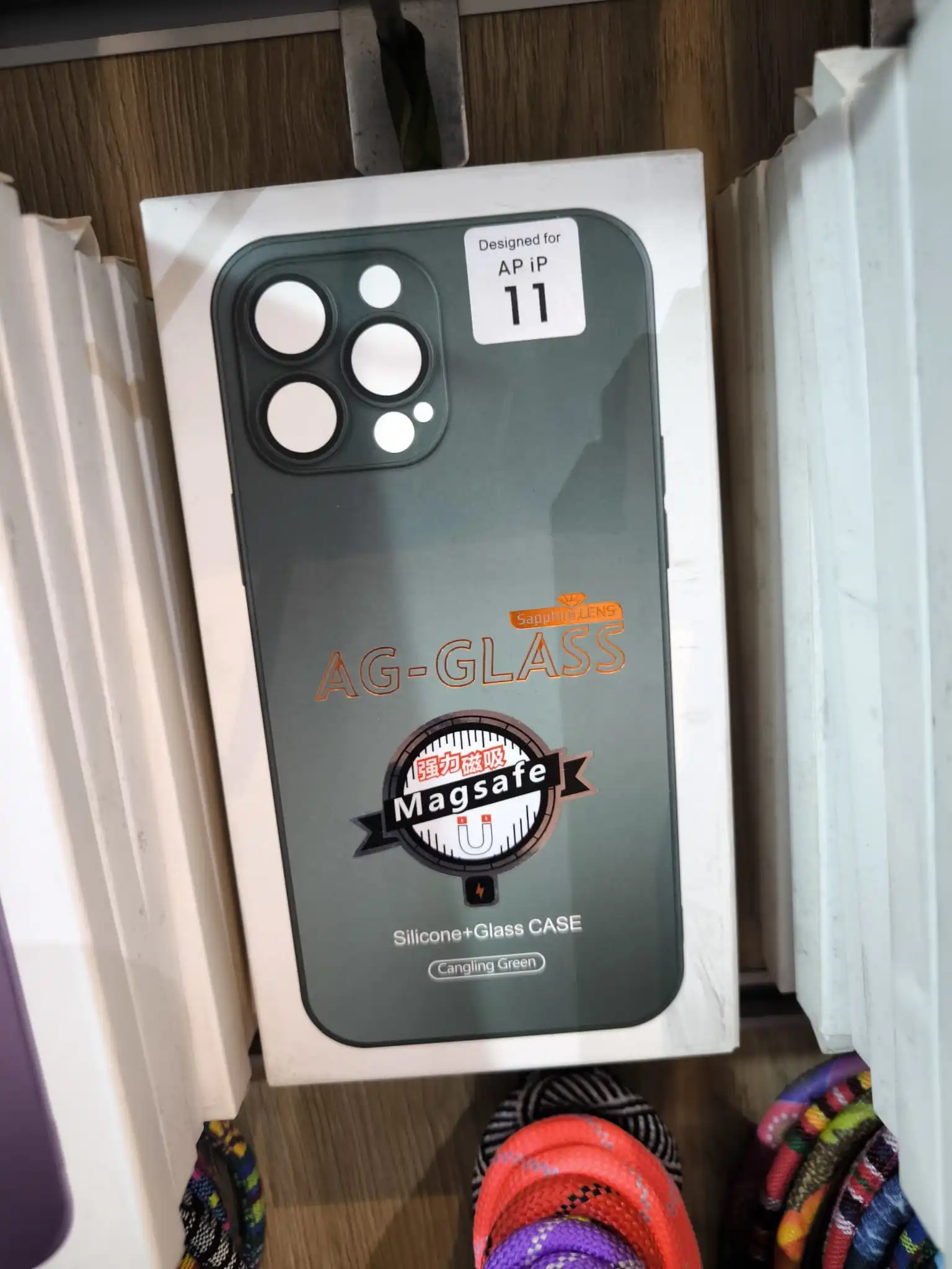 iPhone 11 MagSafe Telefon Kılıfı