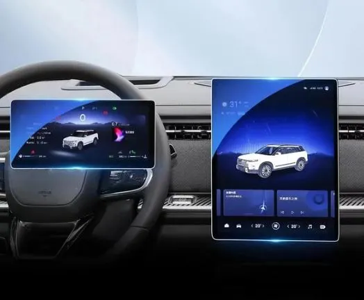 Jaecoo 7 Revive 2024 2025 Model 10.25 inc Gösterge Panel 9H Nano Ekran Koruyucu
