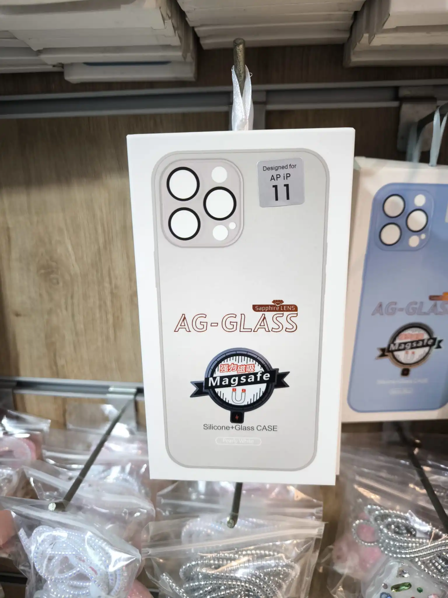 iPhone 11 MagSafe Telefon Kılıfı