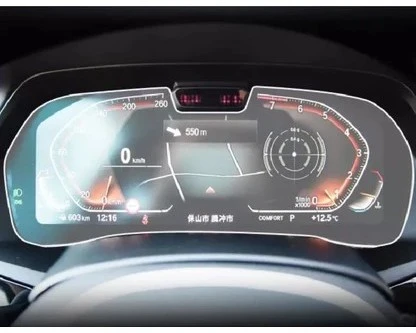 BMW 5 Serisi Multimedya ve Gösterge Ekran Koruyucu (2 parça) (2019-2023)