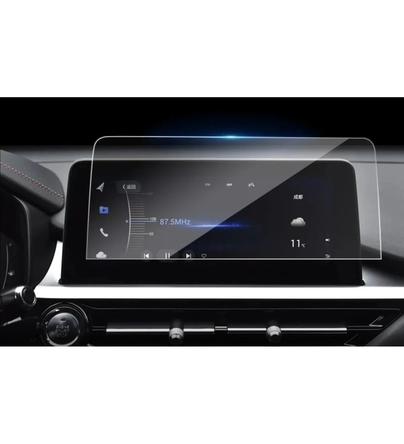 Chery Tiggo 8 Pro Luxury Uyumlu Gösterge/navigasyon/merkezi Kontrol 3'lü Set